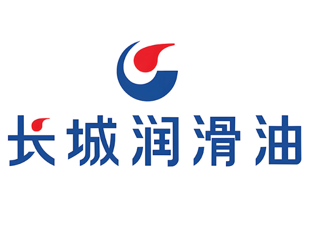 涵江长城润滑油经销商
